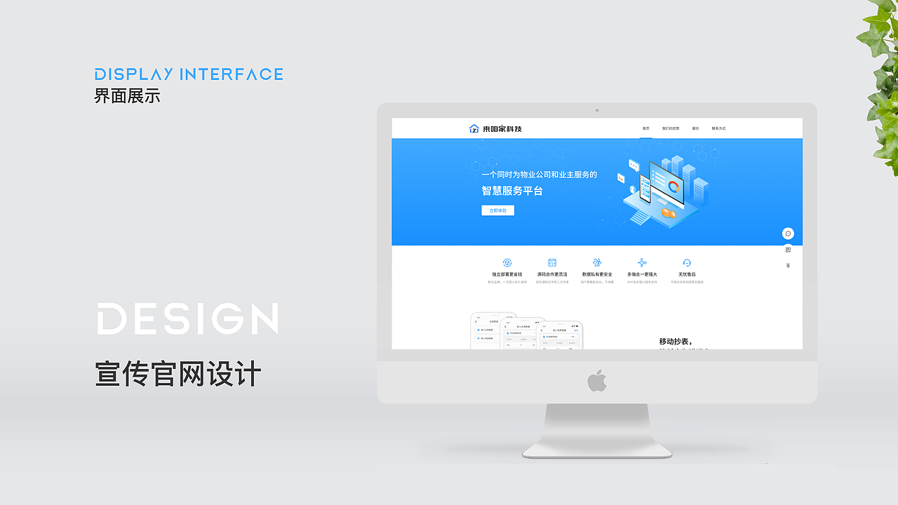 2020-2021UI作品集（图ZMjc0NzM2Mjky） - APP界面 - 站酷设计师飞鸟与鱼设计原创素材 - 站酷ZCOOL