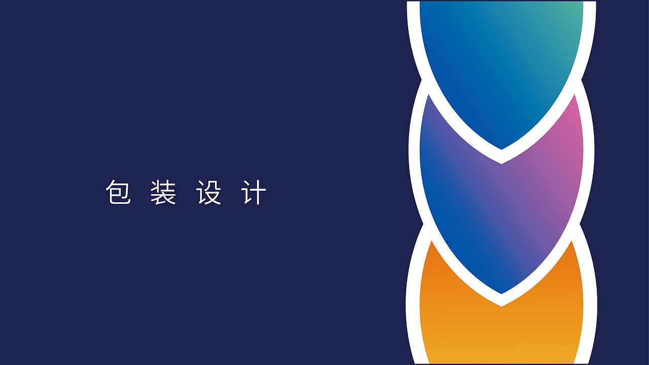 农资包装设计（图ZMjkwNjQzOTcy） - 包装 - 站酷设计师1117er原创素材 - 站酷ZCOOL