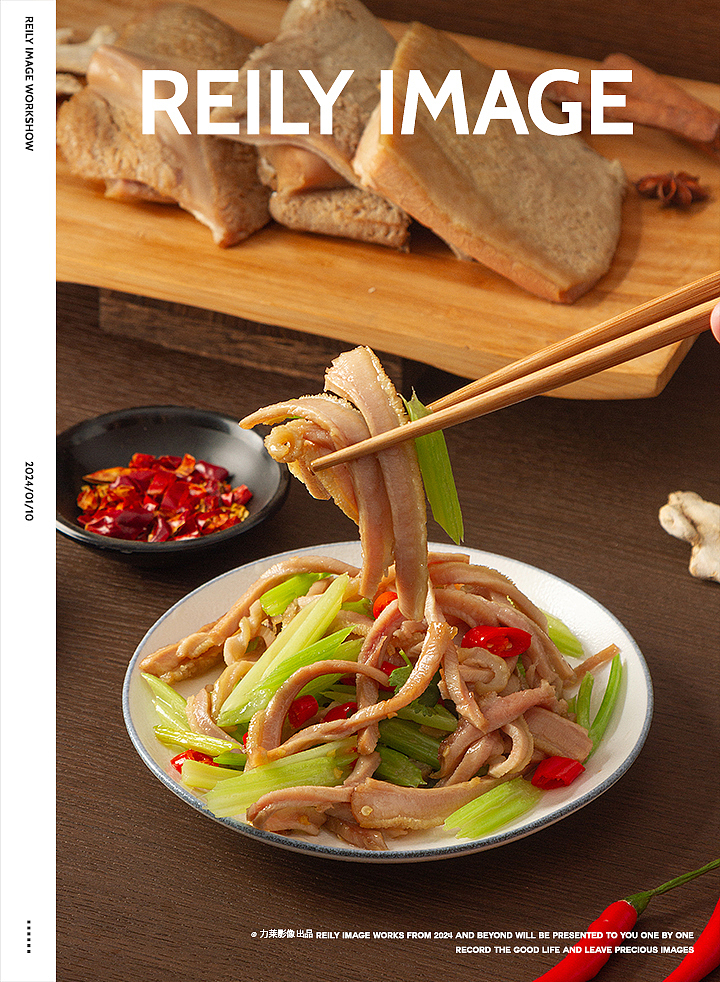 上都牛肉×力莱影像（图ZMzU5ODYzNjAw） - 美食摄影 - 站酷设计师力莱影像原创素材 - 站酷ZCOOL