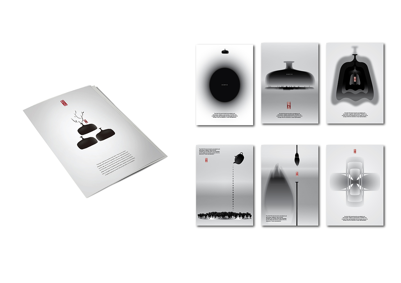 敦品VIS设计（图ZMTAxMjgxNjg=） - 品牌 - 站酷设计师青森原创素材 - 站酷ZCOOL