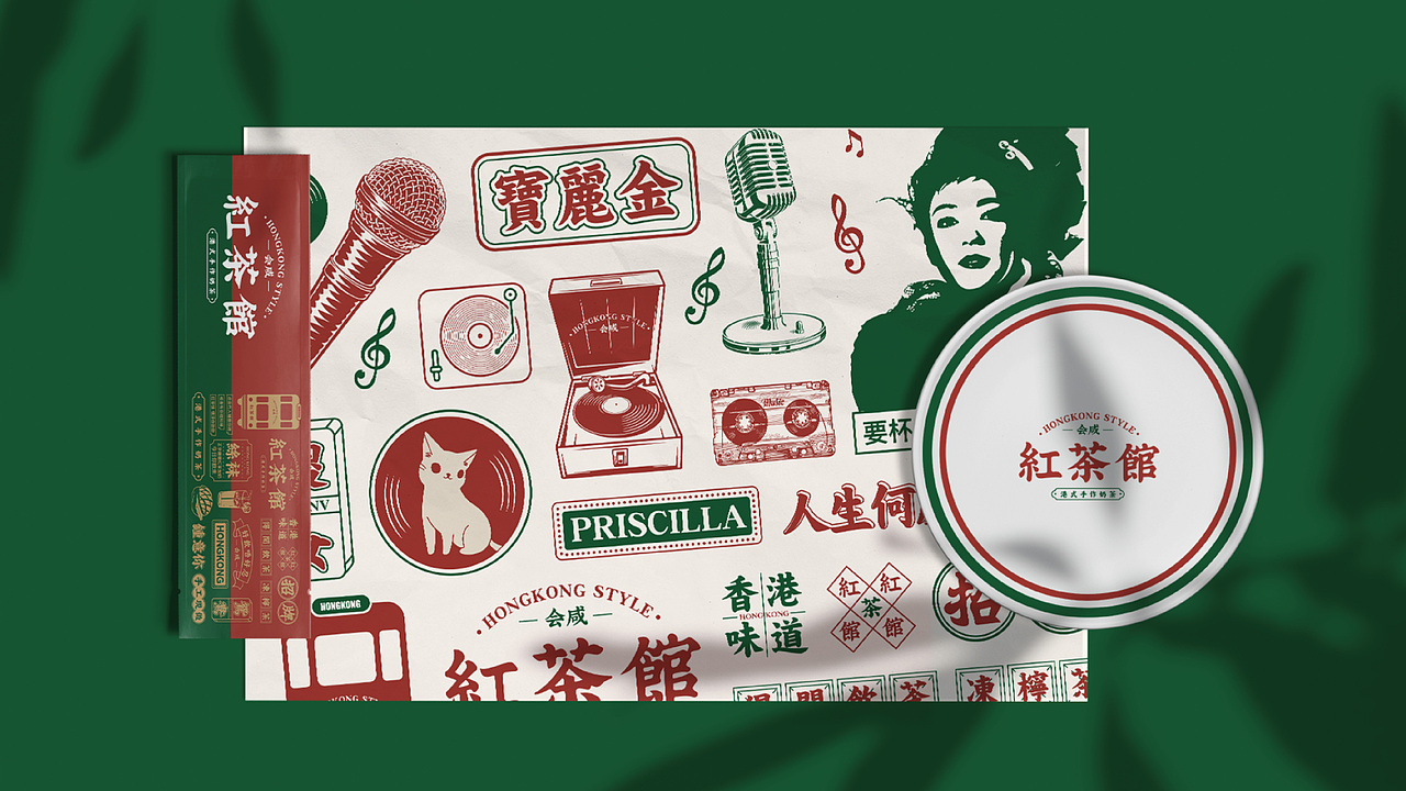 天工创设 | 港式茶饮品牌VI设计 logo设计 红茶馆 奶茶