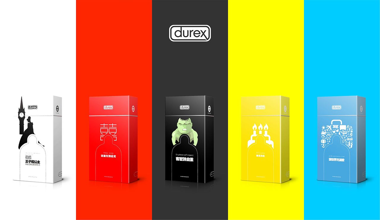 杜蕾斯包裝設(shè)計（圖ZMjc0NDAxNDQ=） - 圖案 - 站酷設(shè)計師中仁原創(chuàng)素材 - 站酷ZCOOL