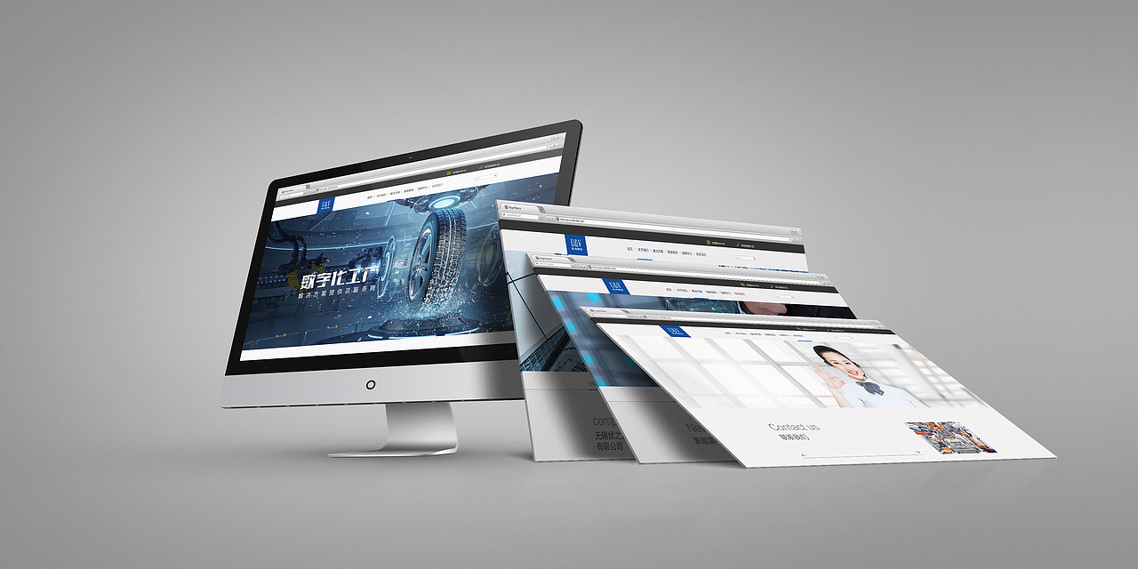 一些原创PC端以及手机端企业官网首页
