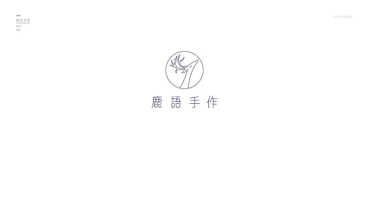 一些logo的整理（图ZMTE3NjU3MTA4） - Logo - 站酷设计师木七木七原创素材 - 站酷ZCOOL