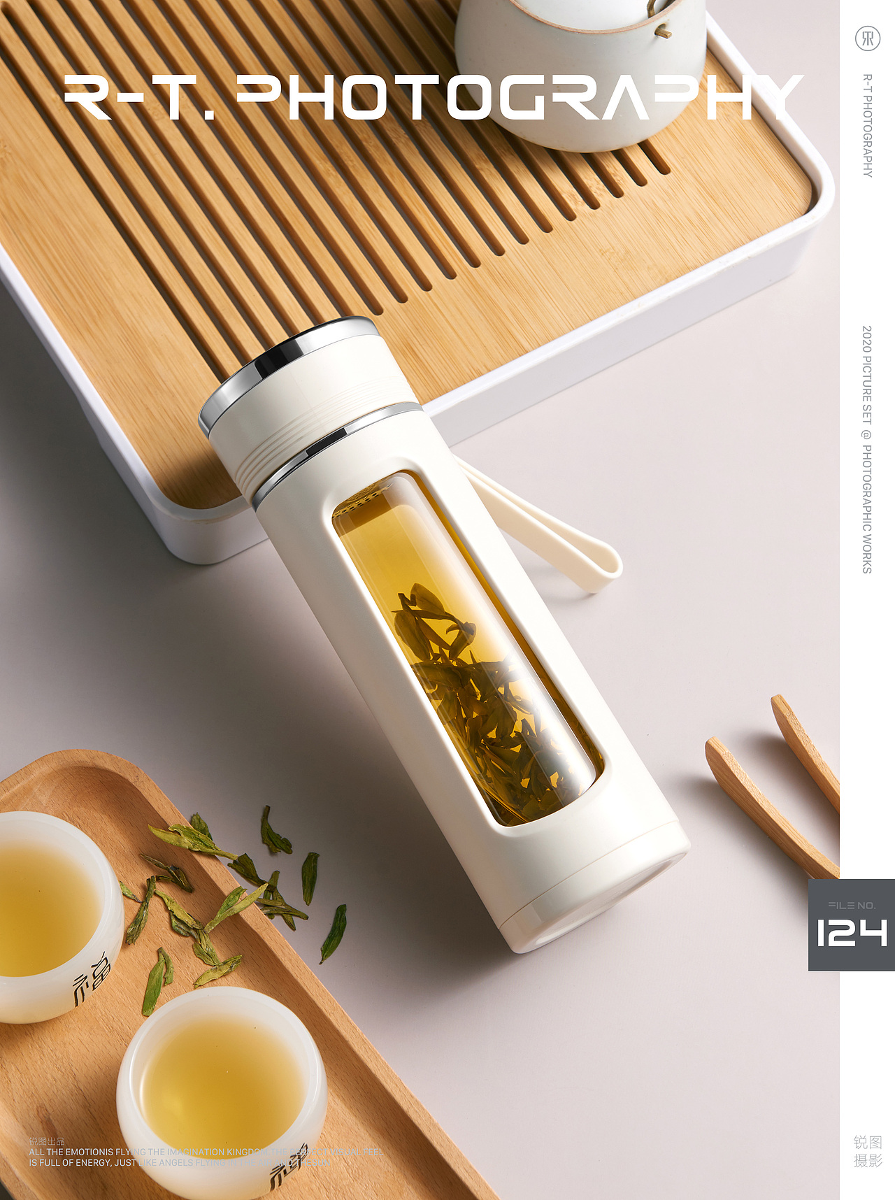 保温杯摄影 锐图摄影（图ZMjEzMzIxNDAw） - 产品摄影 - 站酷设计师东莞锐图摄影原创素材 - 站酷ZCOOL