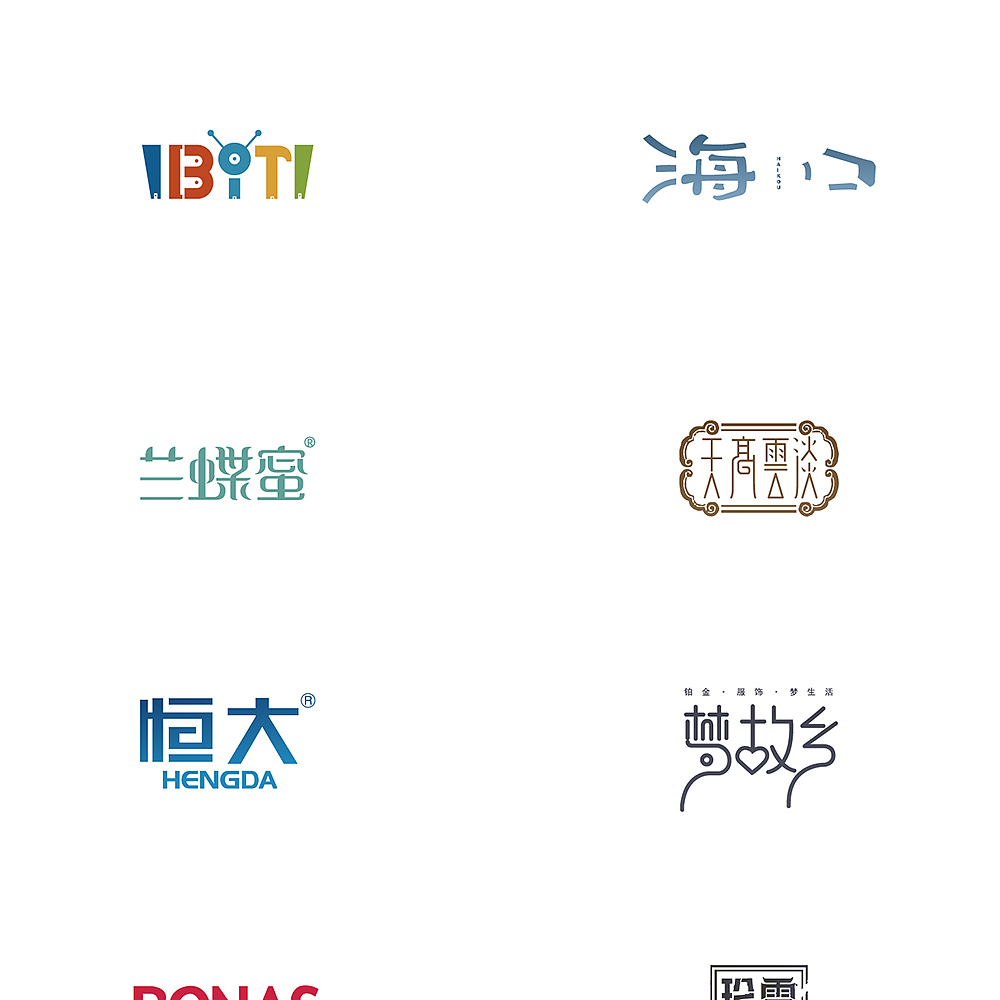 500款logo设计-由上海佐兹原创（图ZMTUyMTgzNDcy） - Logo - 站酷设计师佐兹原创素材 - 站酷ZCOOL