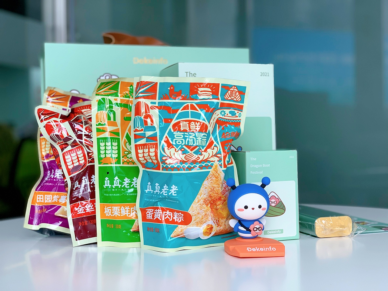 2021【德科信息】端午礼盒