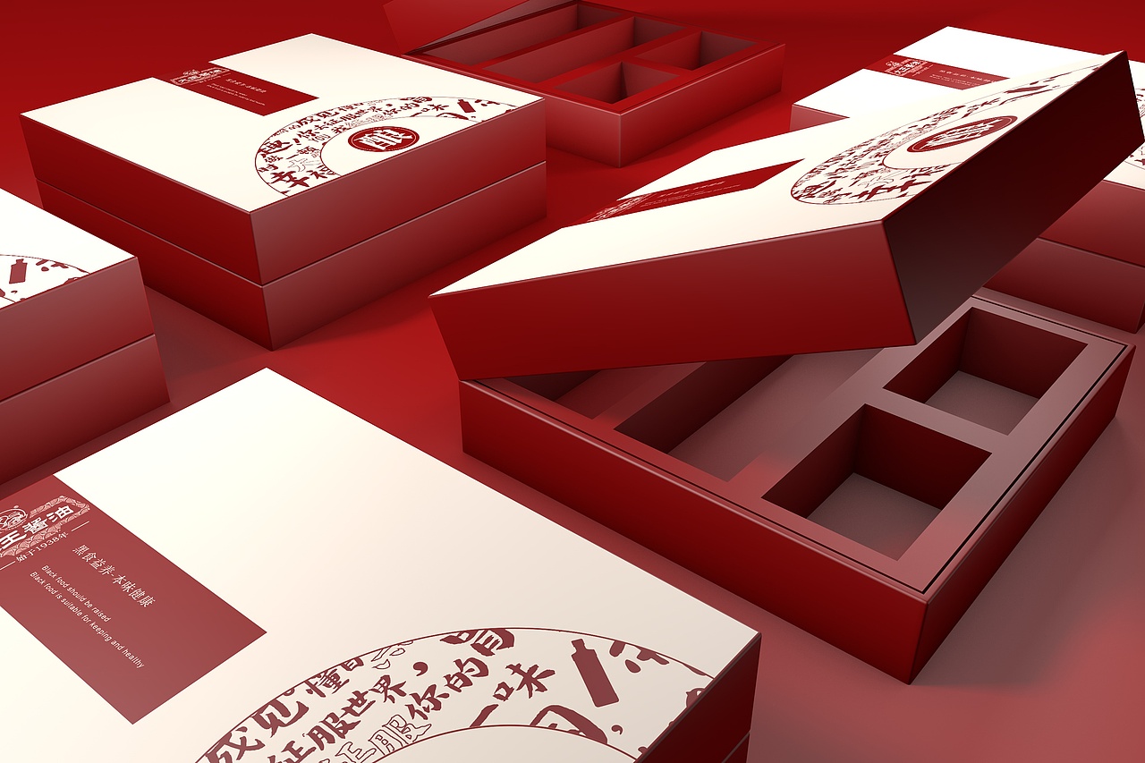 包装设计加效果图渲染