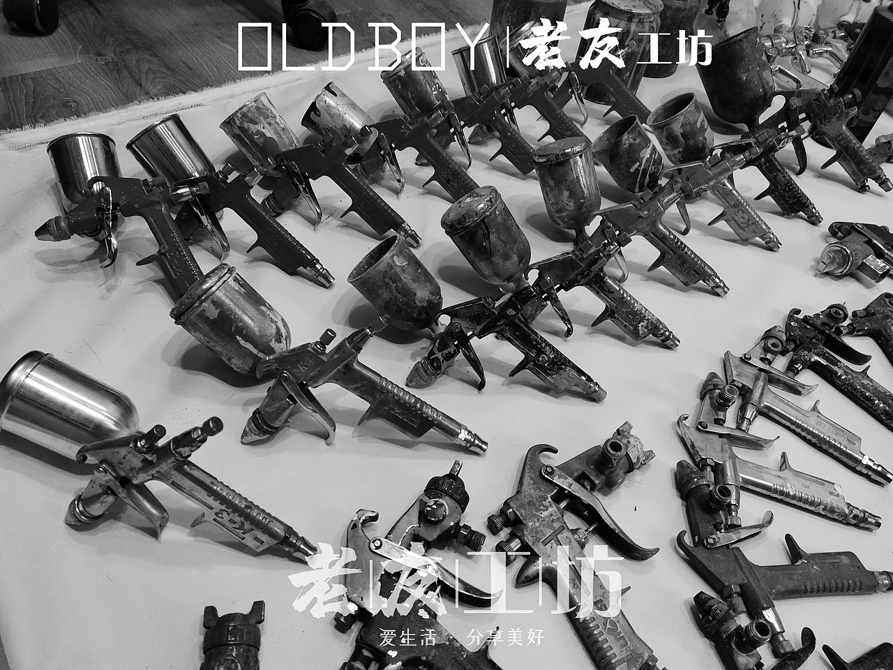 绘画工具-各类喷枪喷笔（图ZMjcwMzE0MDgw） - 工业用品/机械 - 站酷设计师淘气二少原创素材 - 站酷ZCOOL