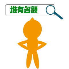 跑步狂人日记（图ZMjc4Mjc5Nzc2） - 网络表情 - 站酷设计师杰澳不逊原创素材 - 站酷ZCOOL