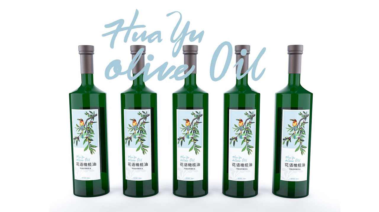 花语橄榄油包装设计（图ZMTk3ODA5MTEy） - 包装 - 站酷设计师修仙掉发原创素材 - 站酷ZCOOL