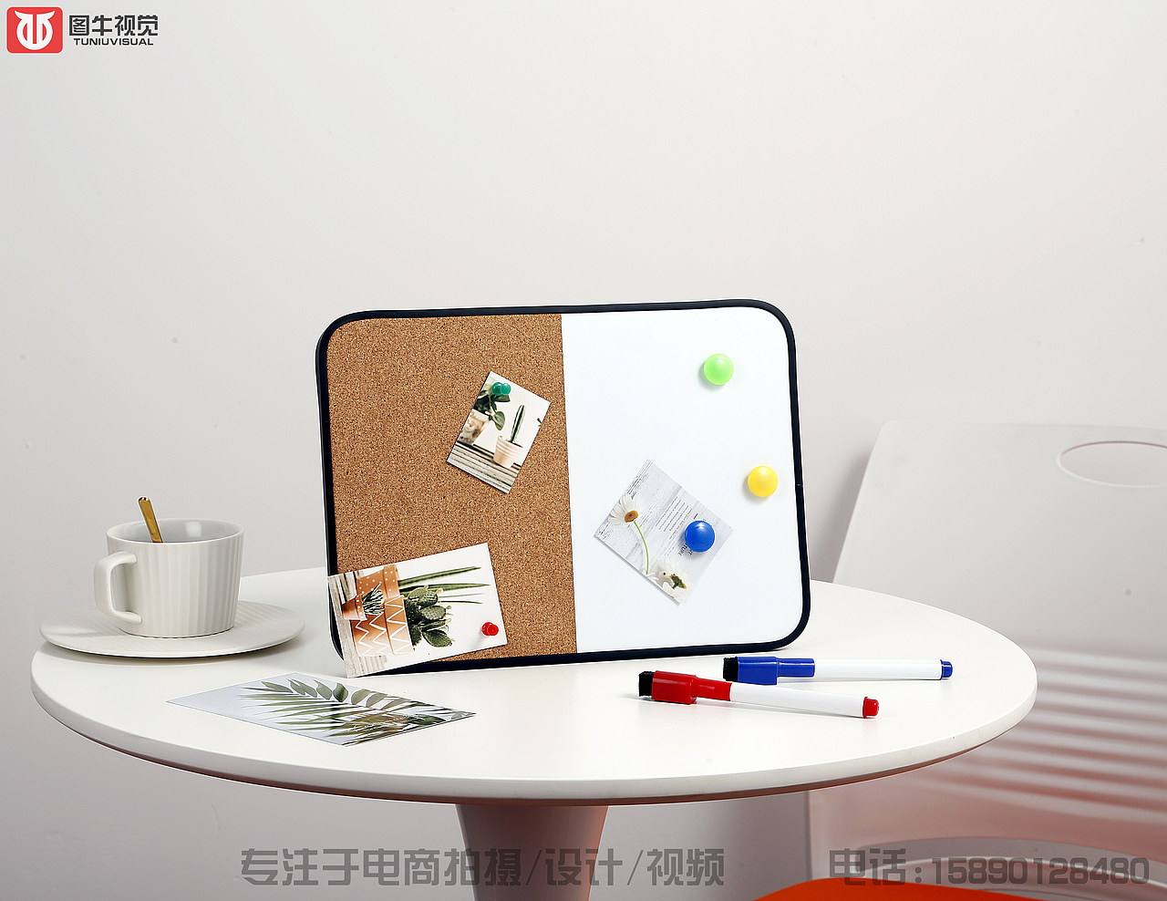 記事板拍攝 白板拍攝 鄭州淘寶產(chǎn)品拍攝 靜物攝影（圖ZMjc0NjE0NDUy） - 產(chǎn)品攝影 - 站酷設(shè)計師鄭州圖牛商業(yè)攝影原創(chuàng)素材 - 站酷ZCOOL