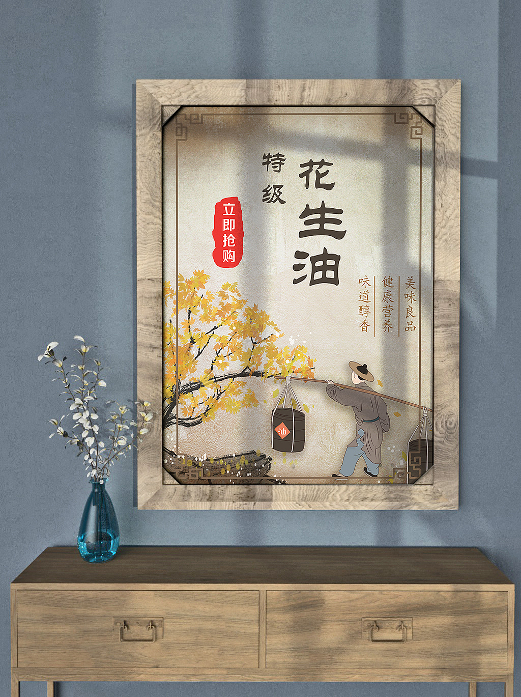 四月海报整理（图ZMjUxMjU3NTM2） - 海报 - 站酷设计师刘赖赖原创素材 - 站酷ZCOOL