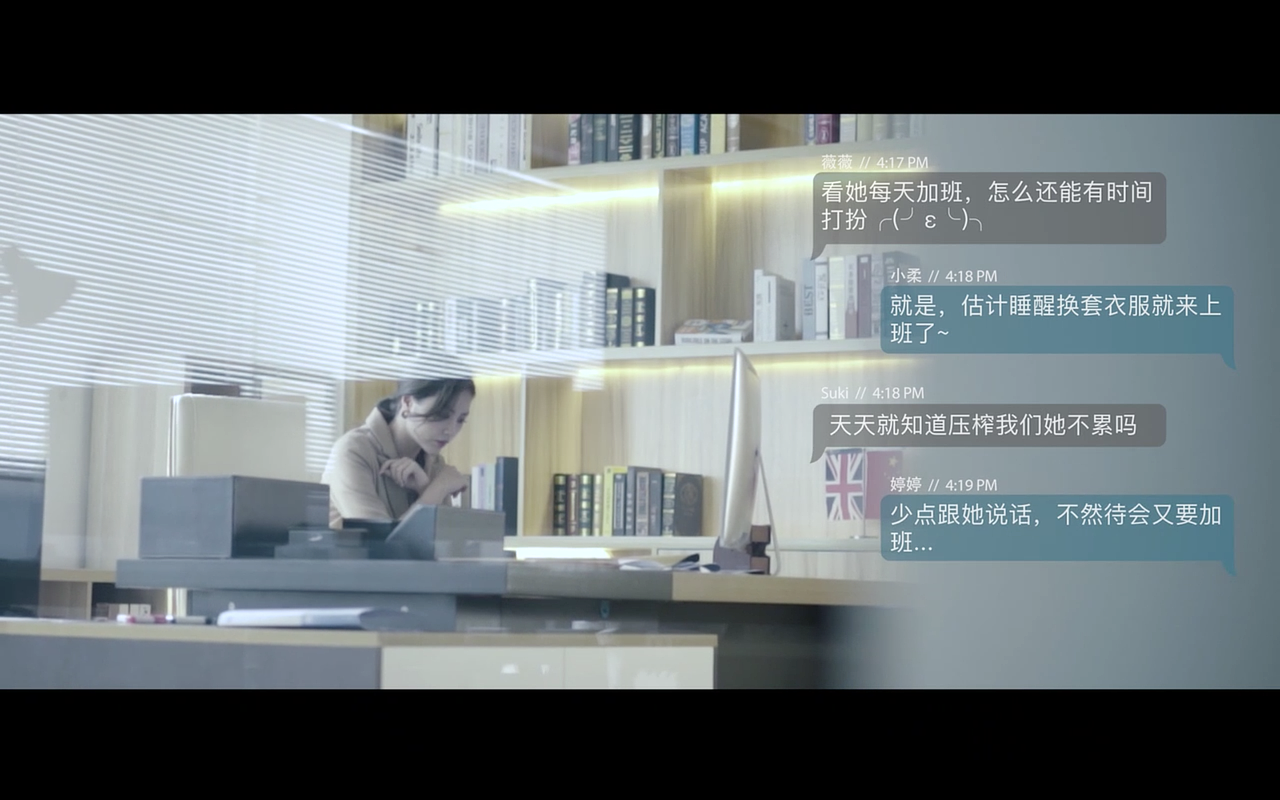 Eartha艾尔思塔 护肤品宣传片（图ZMjUzNDU0NDMy） - 宣传片 - 站酷设计师CHEN晚晴原创素材 - 站酷ZCOOL