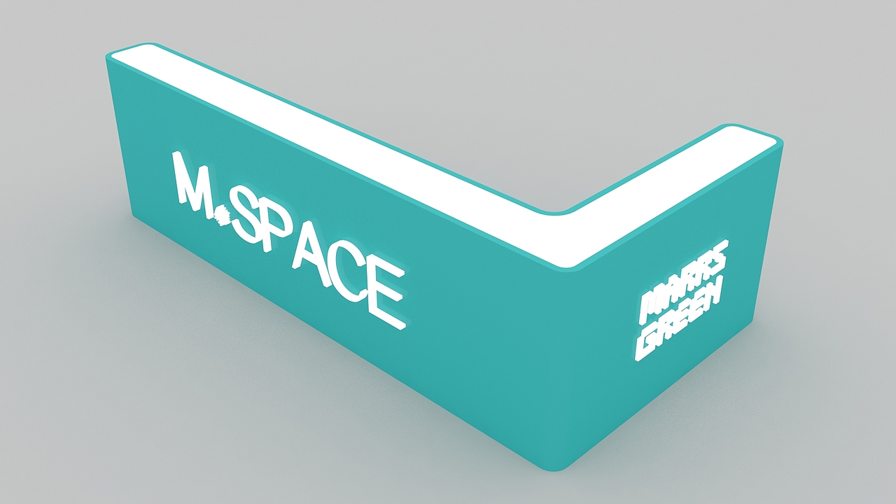 马尔斯绿啤酒快闪店