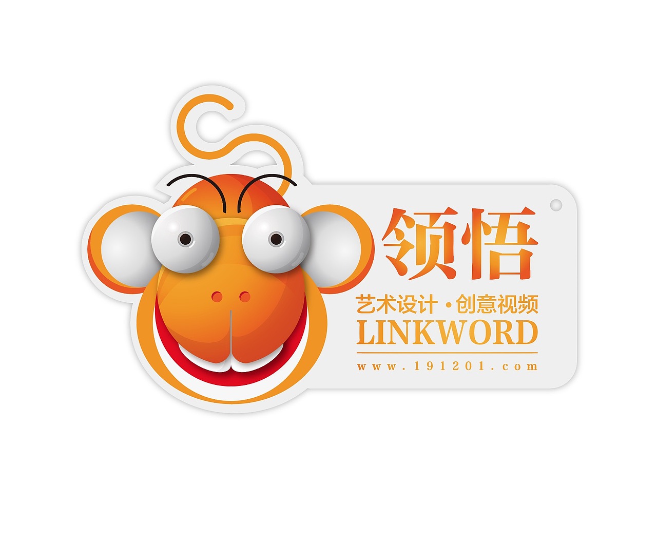 【吉祥物】南京领悟艺术设计（图ZNTMyMjIxNDA=） - 动画片 - 站酷设计师南京图灵领悟原创素材 - 站酷ZCOOL
