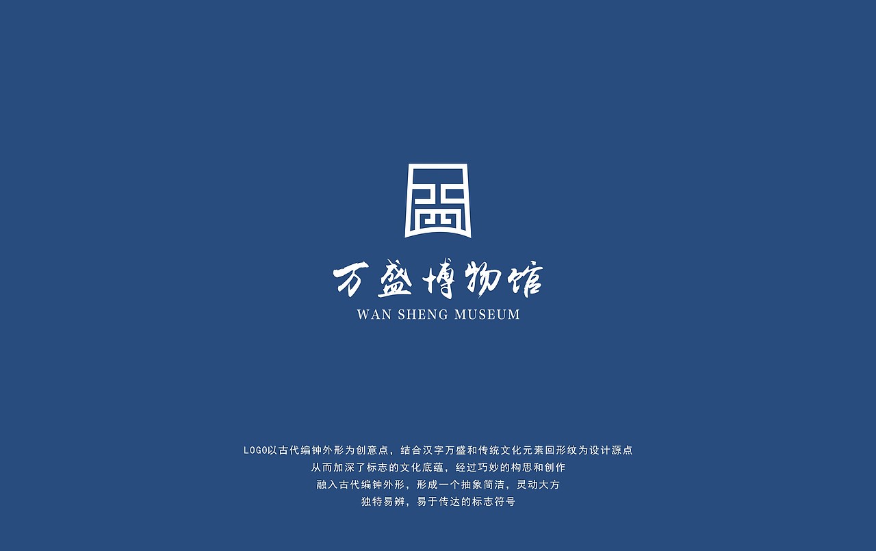 logo_涂抹印象-站酷zcool