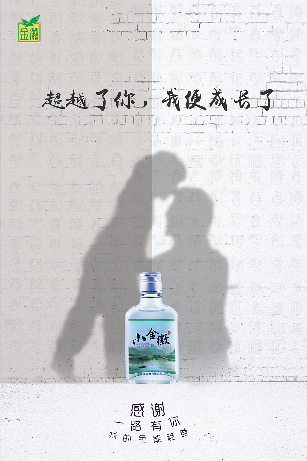 父親節(jié)（圖ZODY4ODk4ODA=） - 品牌 - 站酷設(shè)計師小Hey原創(chuàng)素材 - 站酷ZCOOL