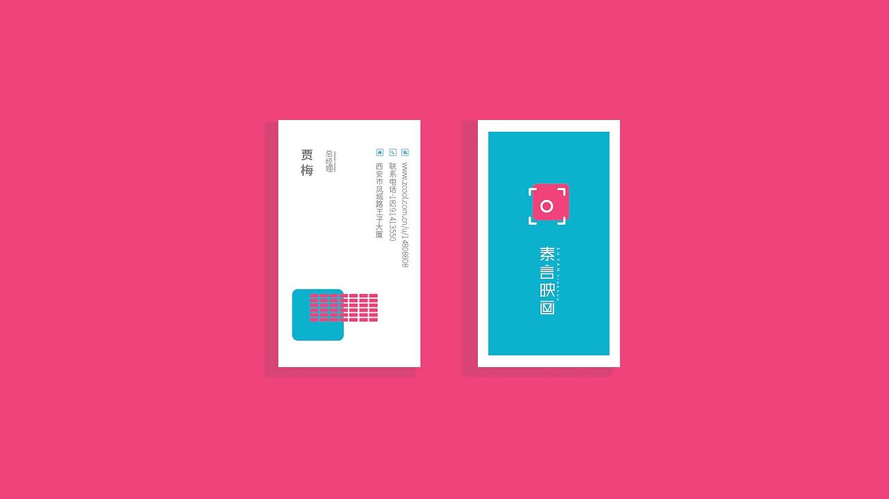 电商品牌标志设计（图ZMTEyNzc0MDQ0） - Logo - 站酷设计师焦焦2020原创素材 - 站酷ZCOOL
