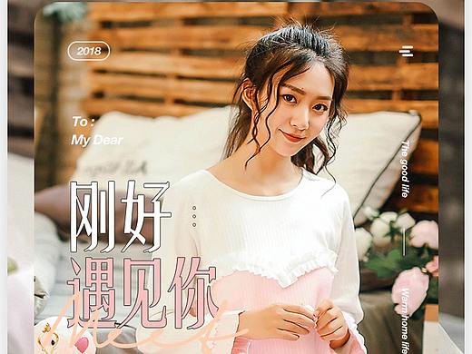女装详情页