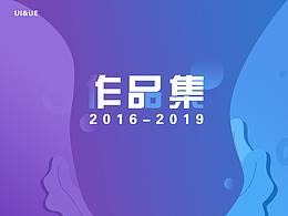 作品集