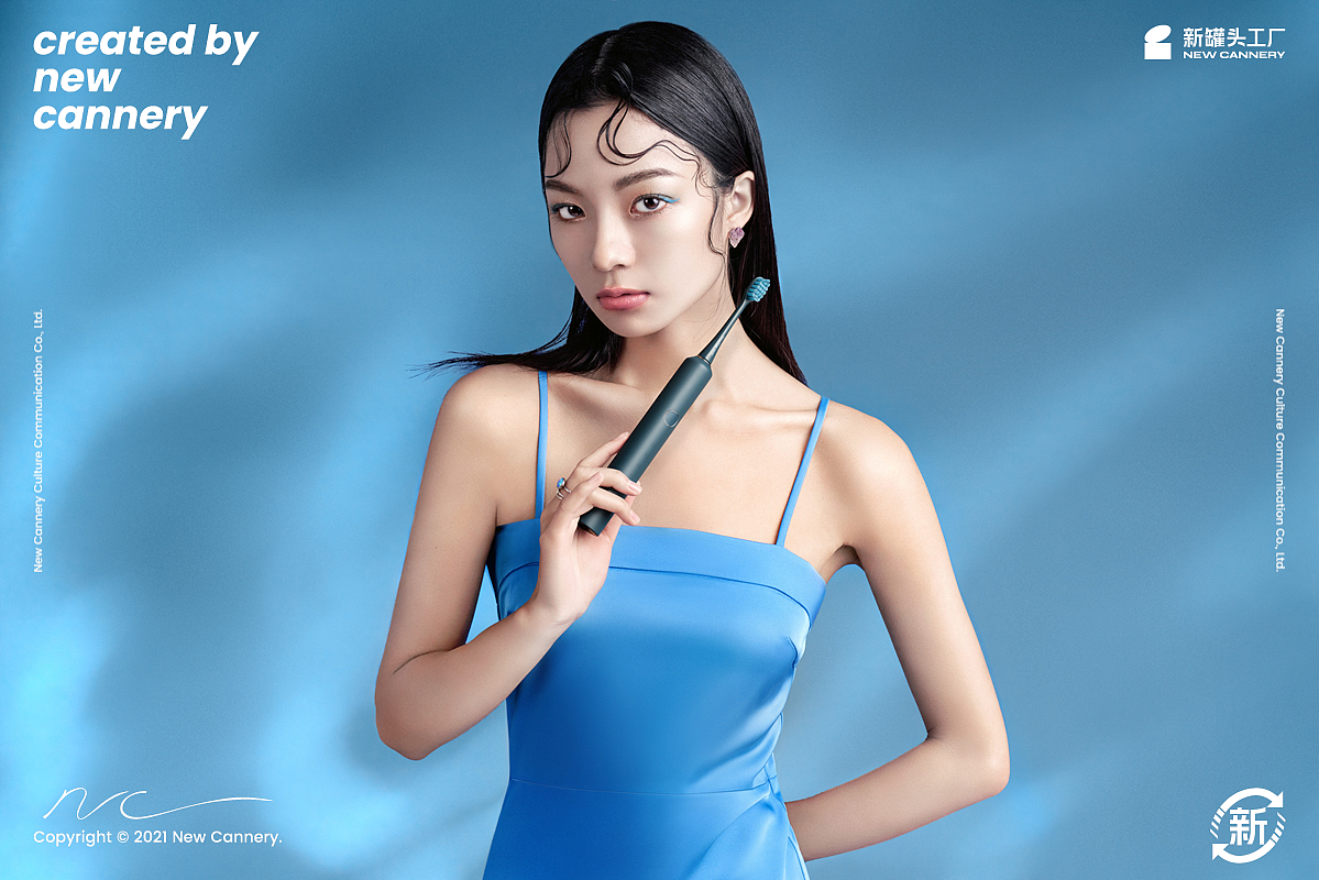 『平面+视频 』小适 ·电动牙刷 ✖ 新罐头