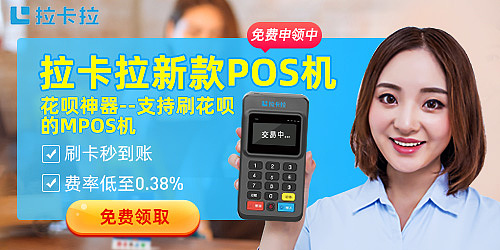 贷款,保险,H5,APP等产品素材设计