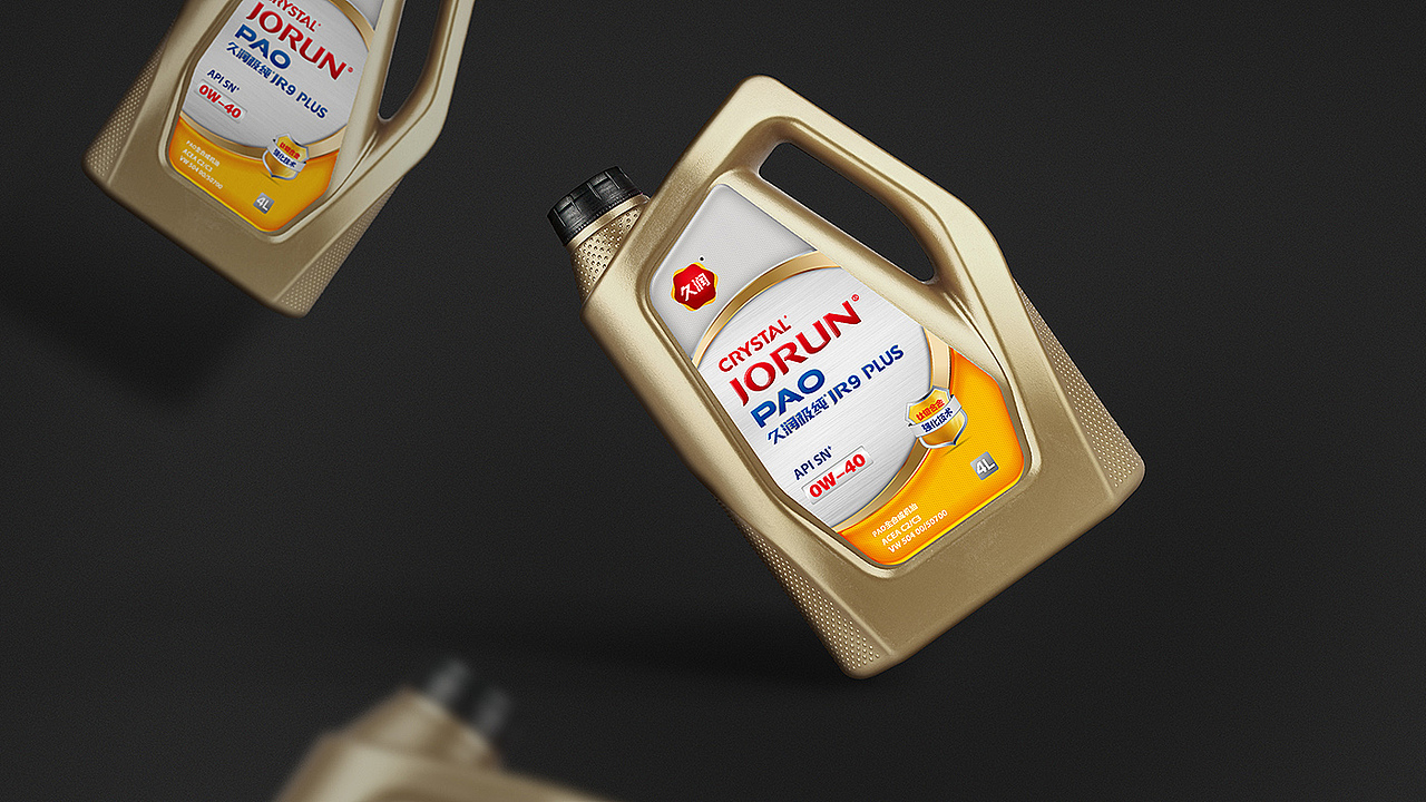 久润·润滑油2019包装升级