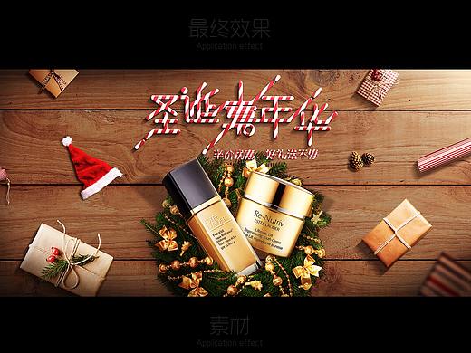 化妆品，合成（个人主页-ZMzQ0ODg1MDA=） - 其他平面 - 站酷设计师青花kr原创素材 - 站酷ZCOOL