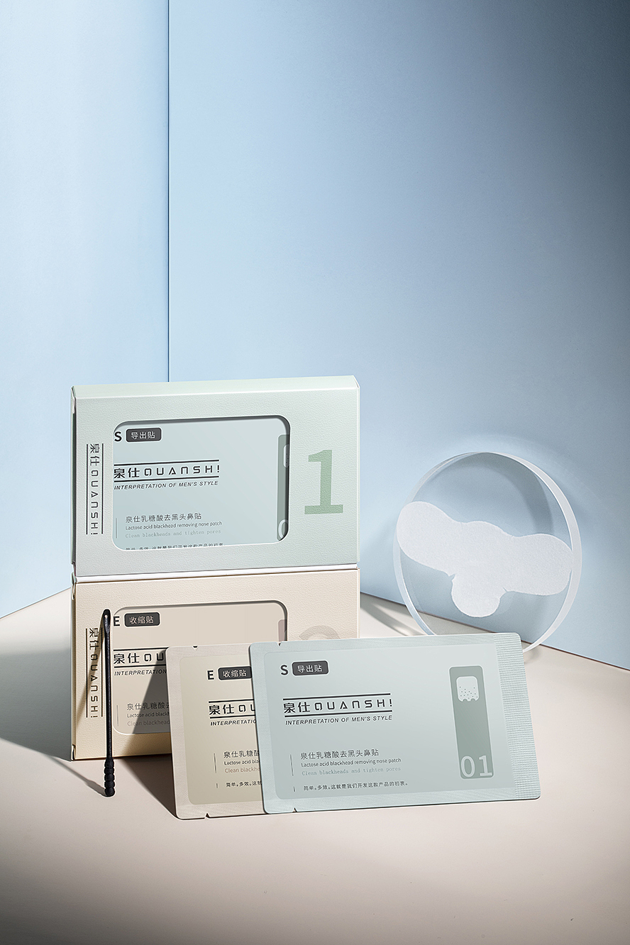 去黑头贴拍摄修图（图ZMjI1NTA4NTUy） - 产品摄影 - 站酷设计师YeeChuen一川视觉原创素材 - 站酷ZCOOL