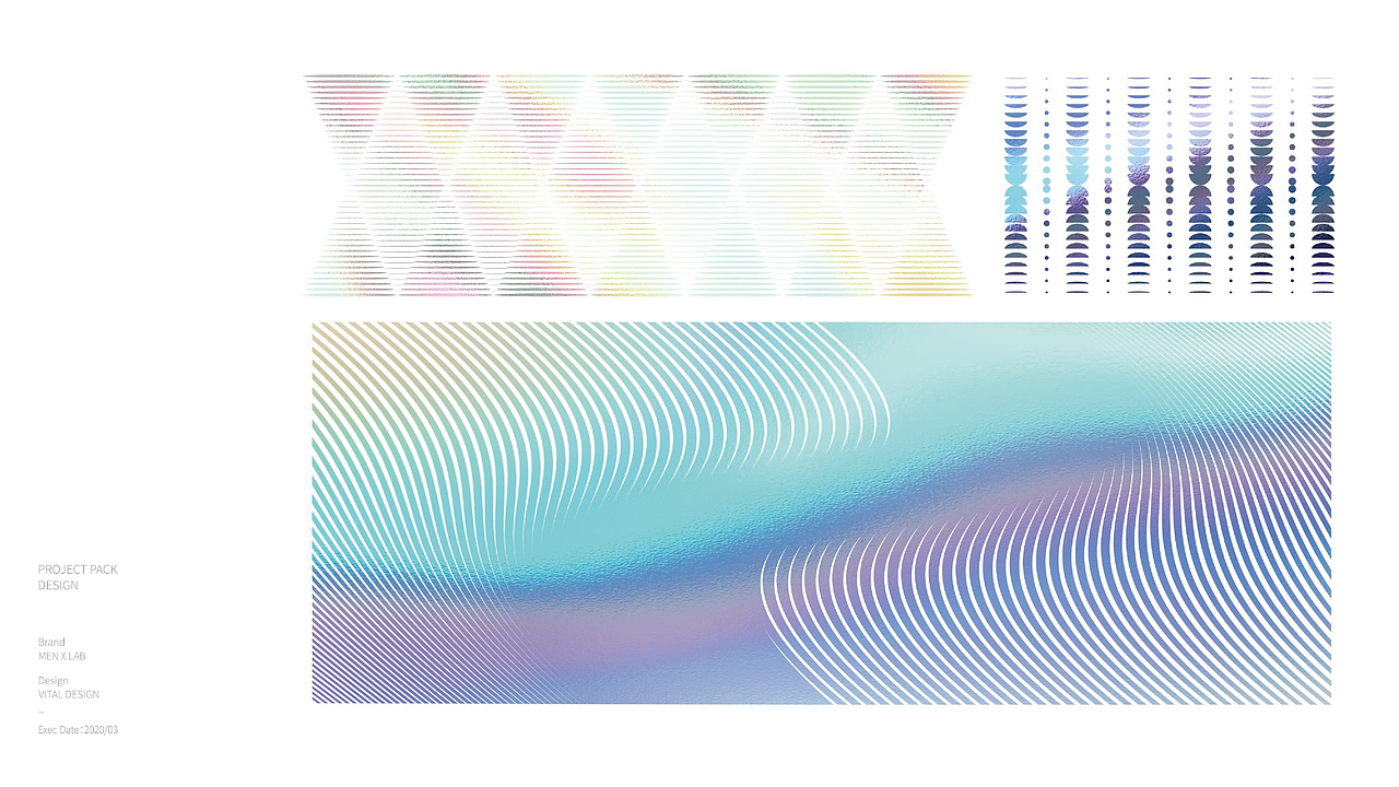 MENXLAB品牌包装系列提案