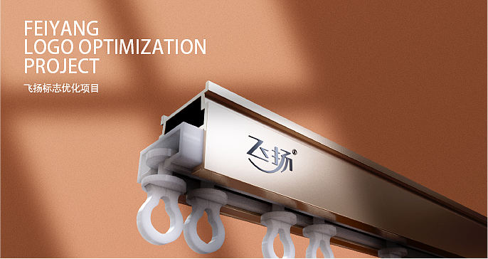 飞扬标志优化项目（图ZMjU3MjcyMTI0） - Logo - 站酷设计师cyc南北原创素材 - 站酷ZCOOL