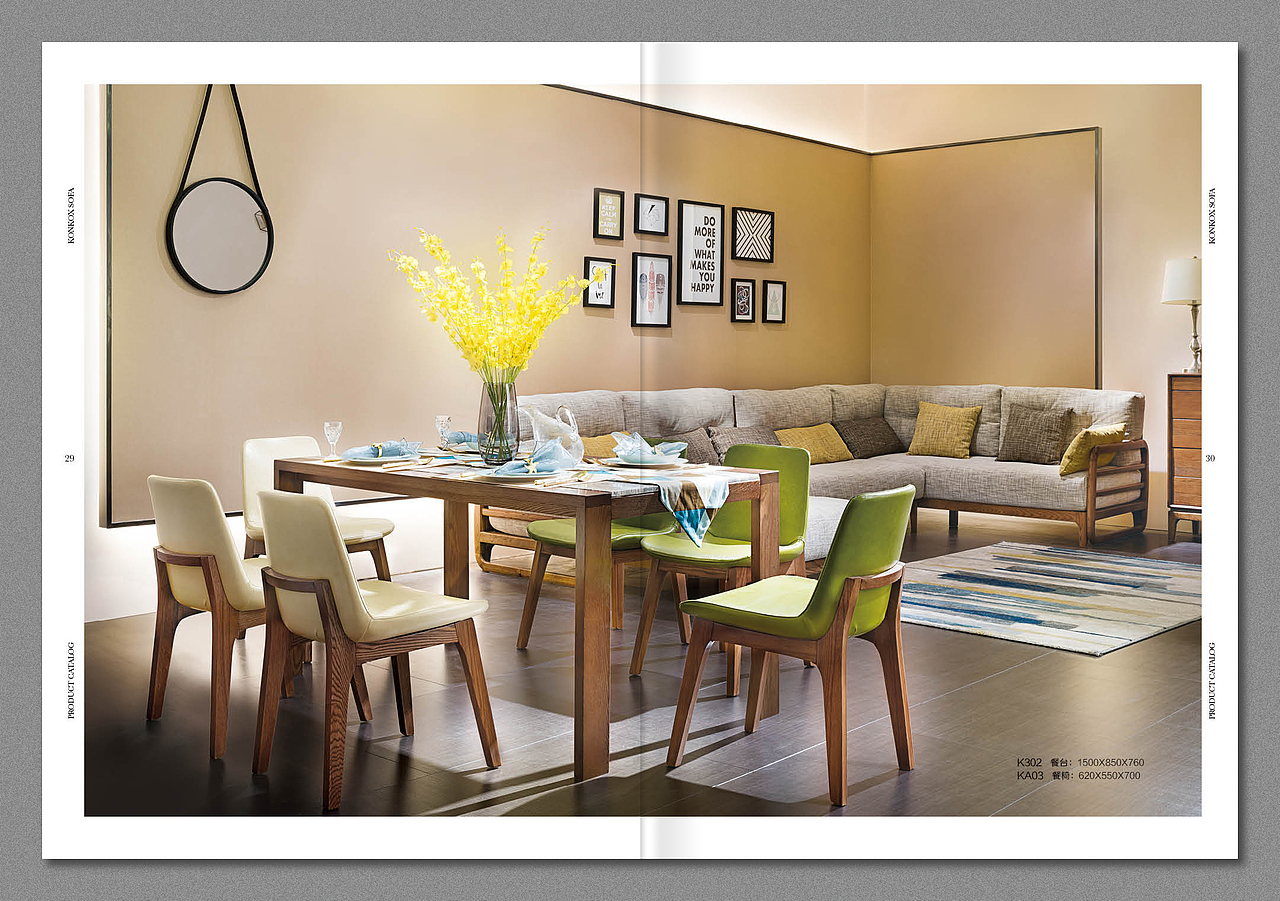 北欧风格家具画册（图ZNzg1MDA0MjA=） - 书籍/画册 - 站酷设计师美烙品牌设计原创素材 - 站酷ZCOOL