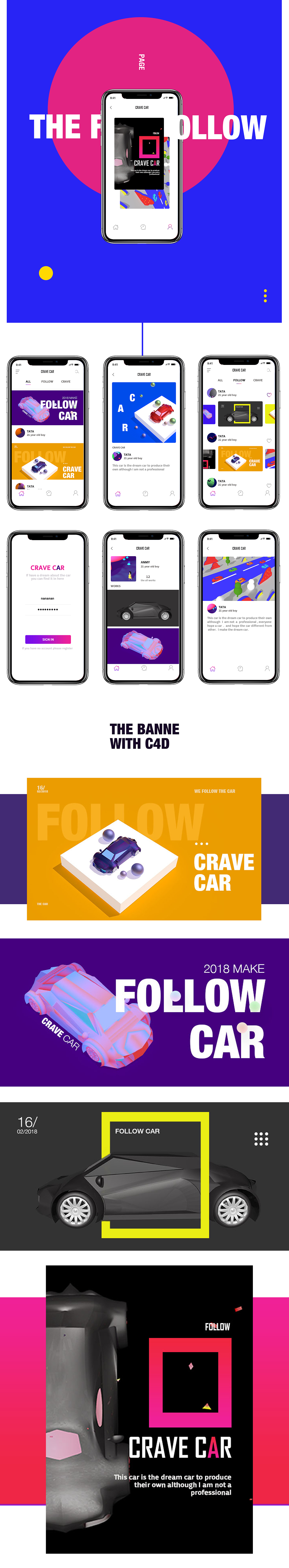 CRAVE（图ZMTA1NDc2Njgw） - APP界面 - 站酷设计师Nayae原创素材 - 站酷ZCOOL