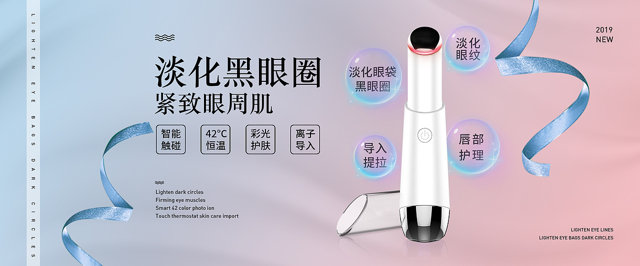 海报（图ZMjA1MTE0ODU2） - 电商 - 站酷设计师玩泥巴的燕子原创素材 - 站酷ZCOOL