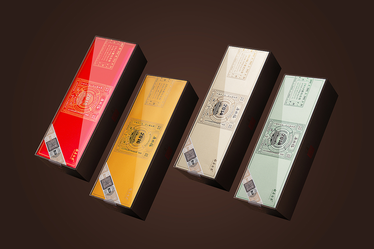 经典| 始于1957|平面|包装|设值包装设计_原创作品-站酷(zcool)