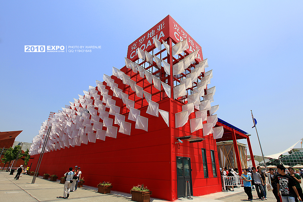 亲临2010上海世博会（图ZMTAwMzAyOA==） - 环境/建筑摄影 - 站酷设计师Ringking原创素材 - 站酷ZCOOL
