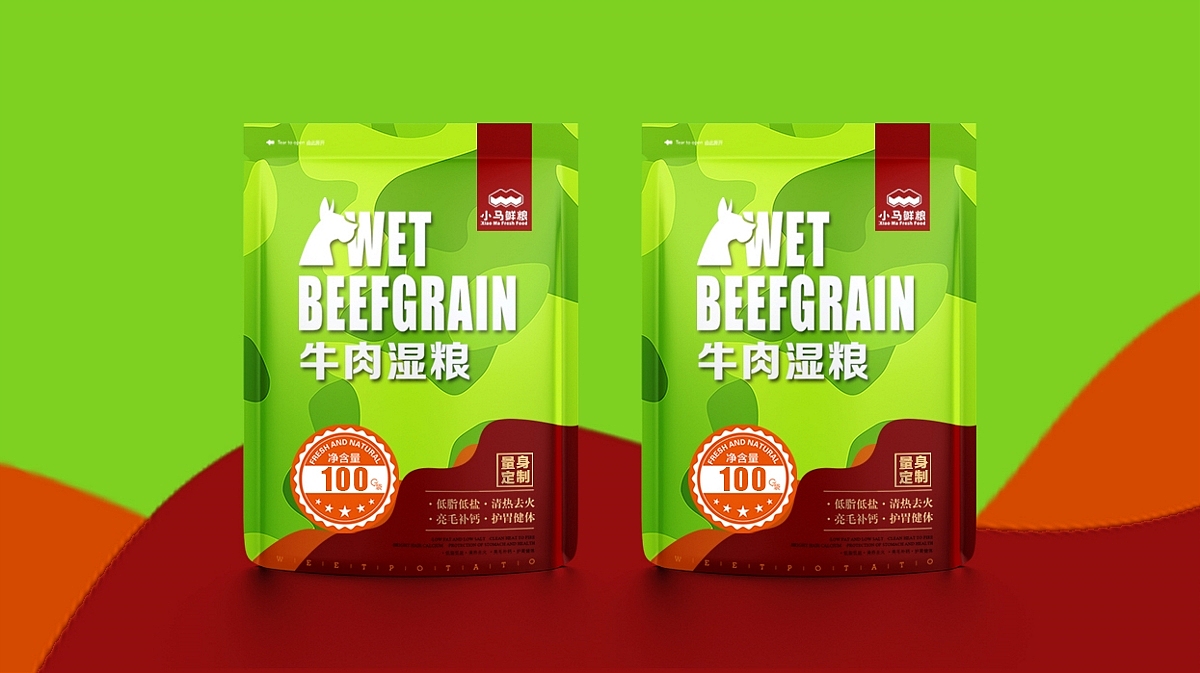 狗狗湿粮设计