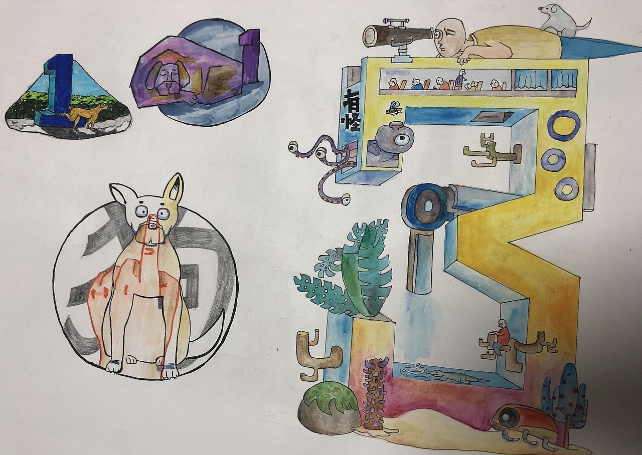 涂涂画画（图ZMTY5Mzk1OTIw） - 概念设定 - 站酷设计师要个花带原创素材 - 站酷ZCOOL