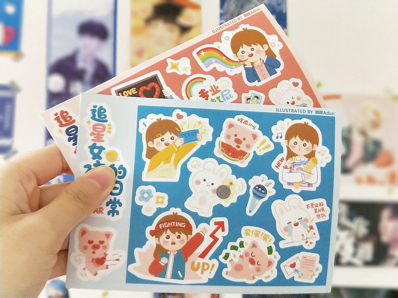 蹲蹲原创插画和纸贴纸（图ZMTgzMjUxMTIw） - 艺术插画 - 站酷设计师林阿蹲原创素材 - 站酷ZCOOL