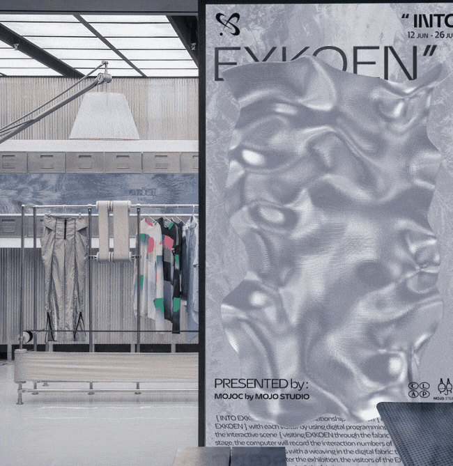 REVIEW - INTO EXKOEN