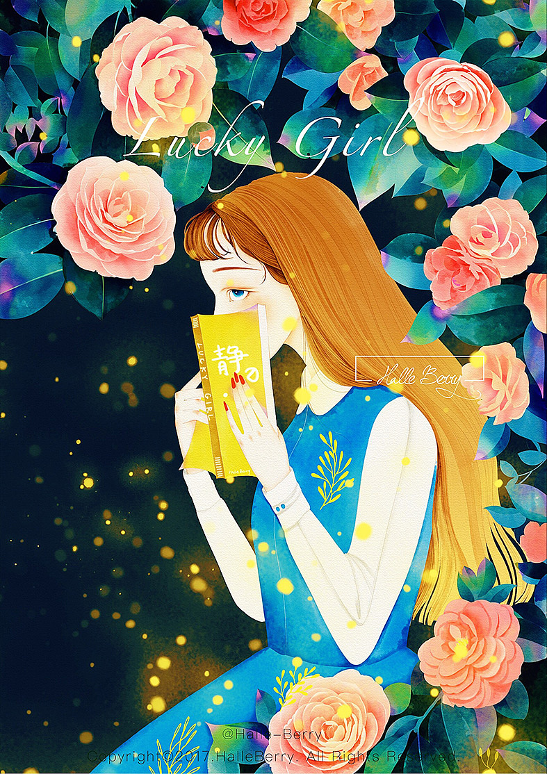 #Lucky Girl# 近期整理