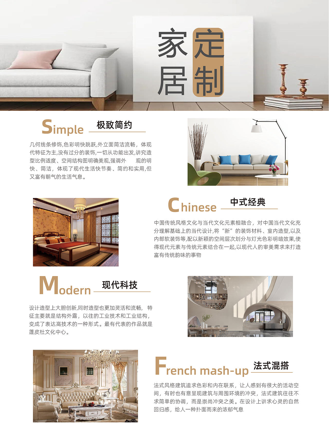 DM单（图ZMjkyMDA4MTg4） - 宣传物料 - 站酷设计师lovingstrangers原创素材 - 站酷ZCOOL