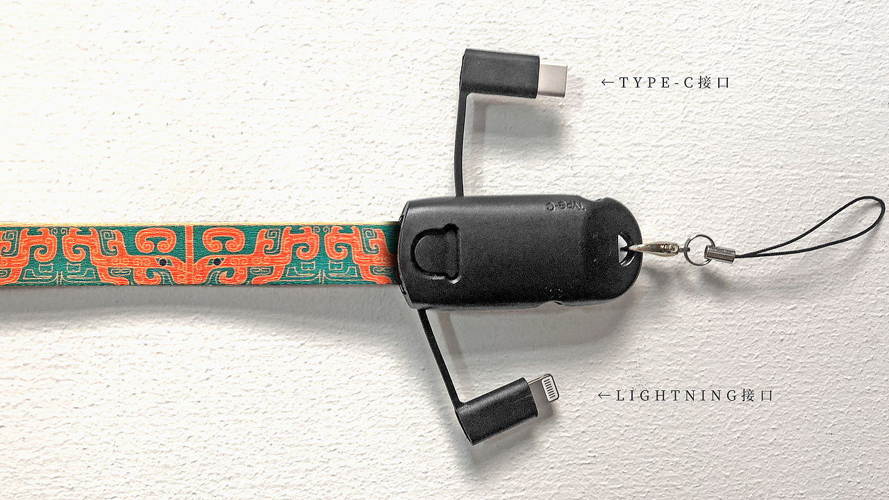 安阳礼物文创产品设计（图ZMjQzMzQyOTI4） - 生活用品 - 站酷设计师秦达哒哒哒哒哒原创素材 - 站酷ZCOOL