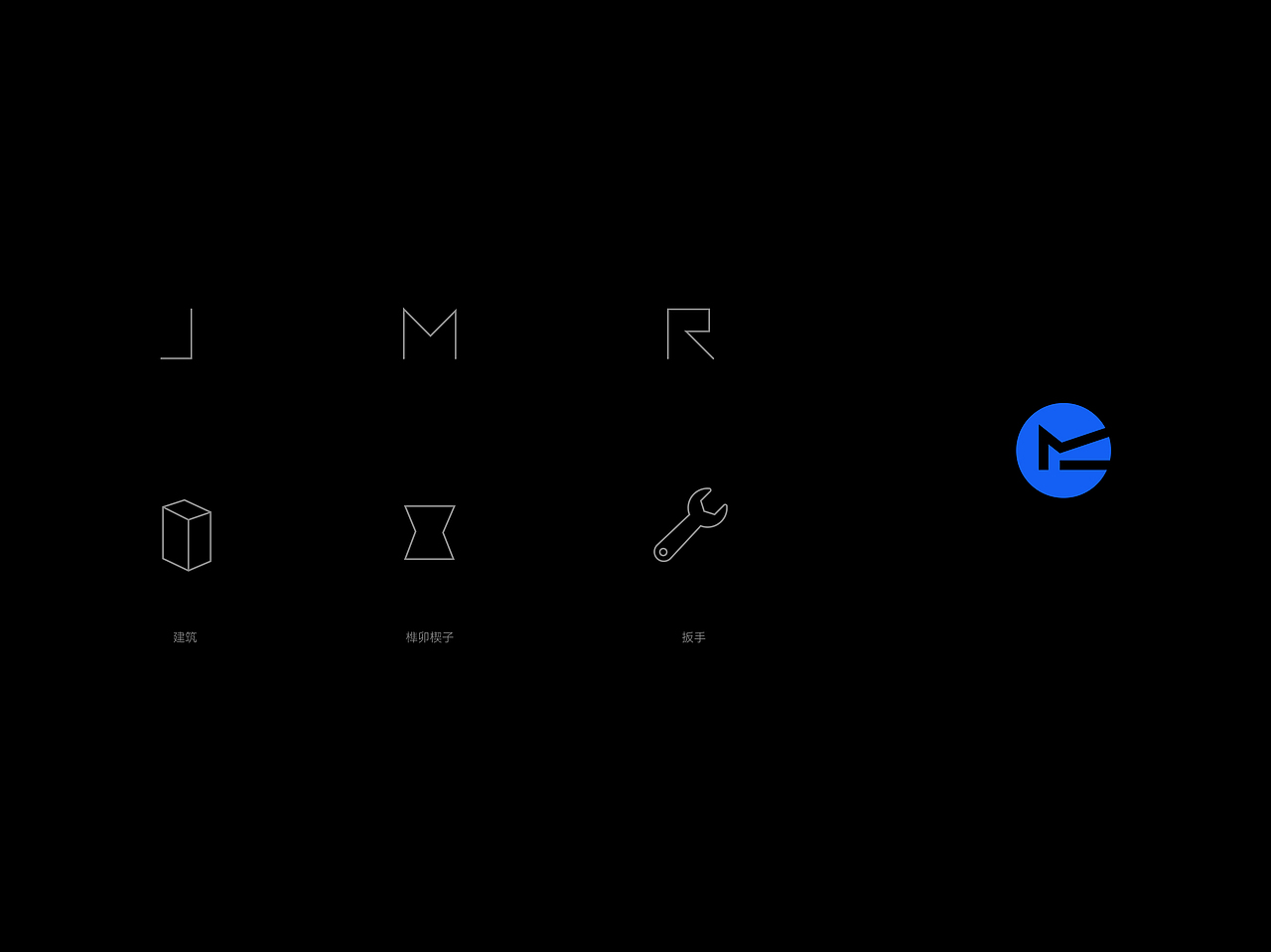 JMR装配式建筑工程有限责任公司logo设计