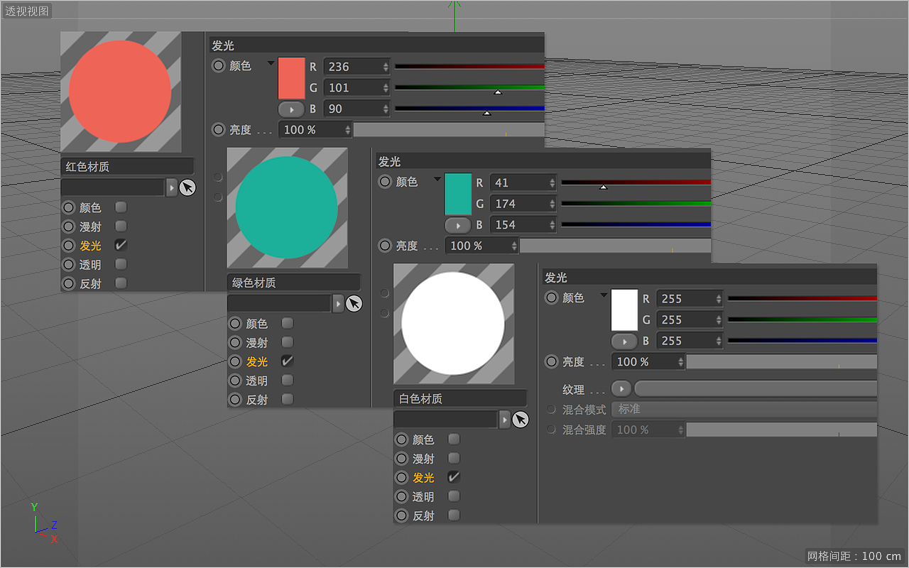 Motion graphic Dots(图ZMzI3Mjk2MDg=) - 图案 - 站酷设计师Gondshi原创素材 - 站酷ZCOOL