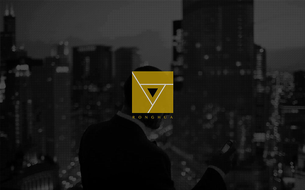 《RONGHUA融华》金融投资品牌设计