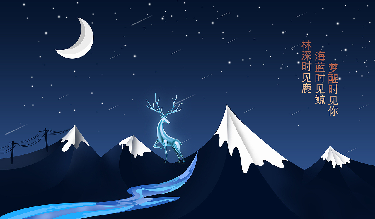 极简插画（图ZMTYzMjUyNjI4） - 艺术插画 - 站酷设计师Smallcloth原创素材 - 站酷ZCOOL