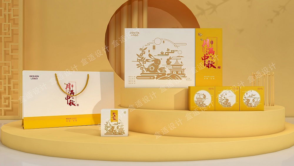 箱盒汇 | :“月满中秋”月饼礼盒包装设计