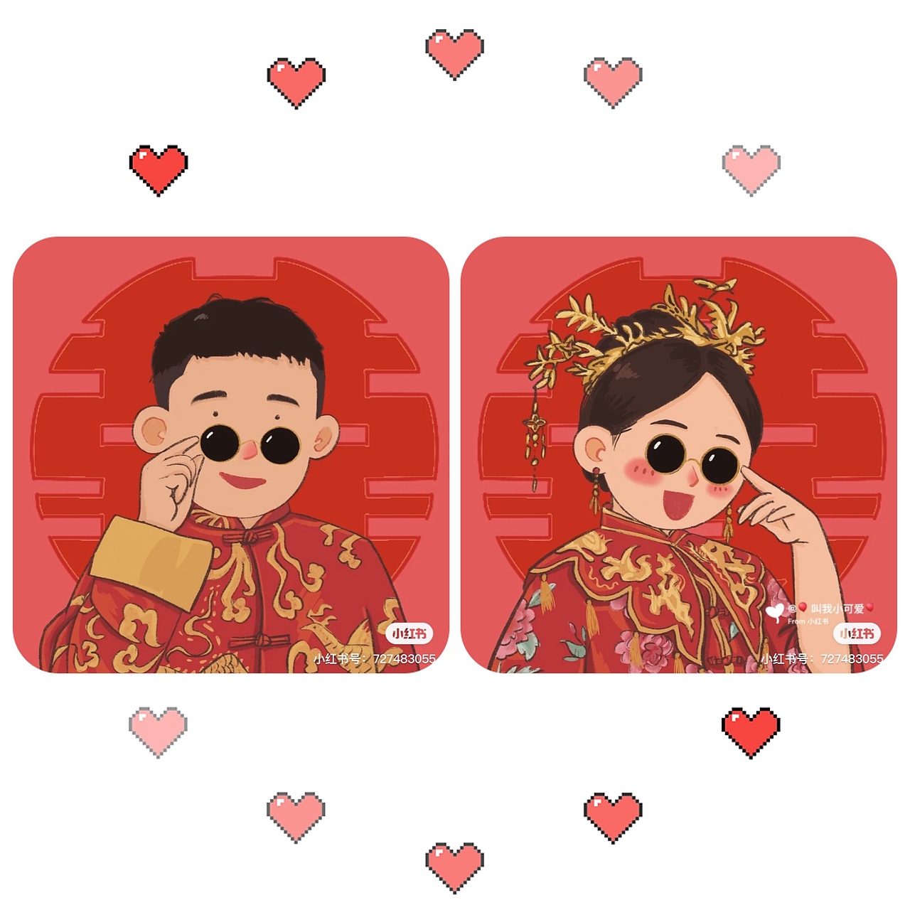 手绘头像（图ZMjc5NjE5MzE2） - 创作习作 - 站酷设计师粉红小象冒泡泡原创素材 - 站酷ZCOOL